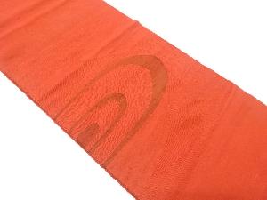 アンティーク　手織り紬　抽象模様織り出し名古屋帯（着用可）